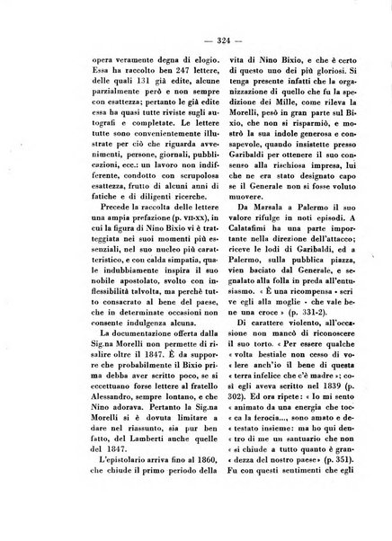 Archivio della cultura italiana