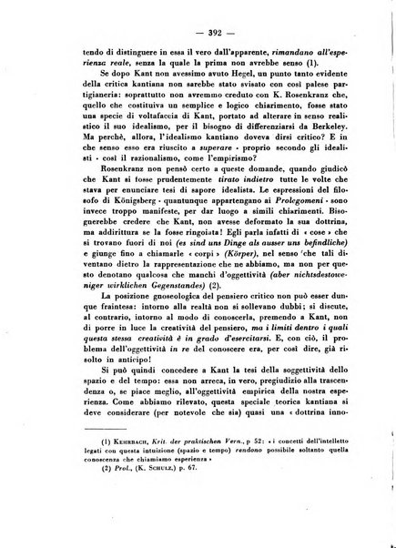 Archivio della cultura italiana