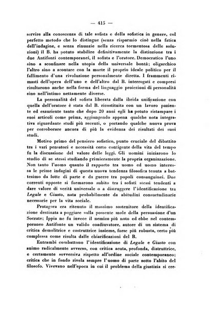 Archivio della cultura italiana