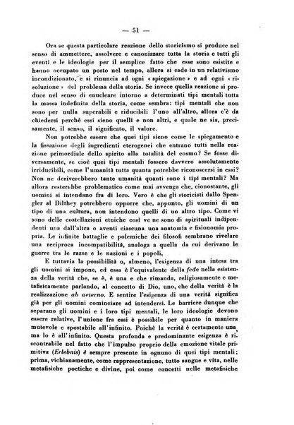 Archivio della cultura italiana