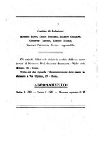 giornale/RML0026413/1941/unico/00000214