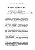 giornale/RML0026425/1901/unico/00000213