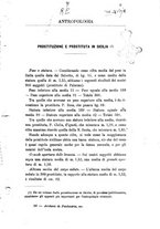 giornale/RML0026425/1903/unico/00000203