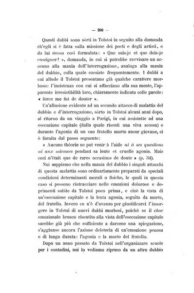 Archivio di psichiatria, scienze penali ed antropologia criminale