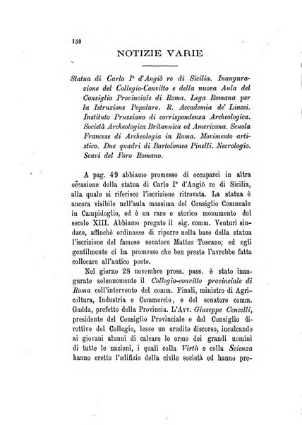 Archivio storico artistico archeologico e letterario della citta e provincia di Roma