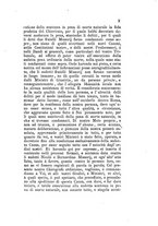 giornale/RML0026428/1880-1882/unico/00000015