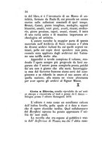 giornale/RML0026428/1880-1882/unico/00000042