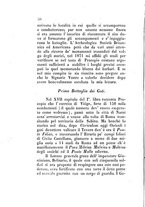 giornale/RML0026428/1880-1882/unico/00000056