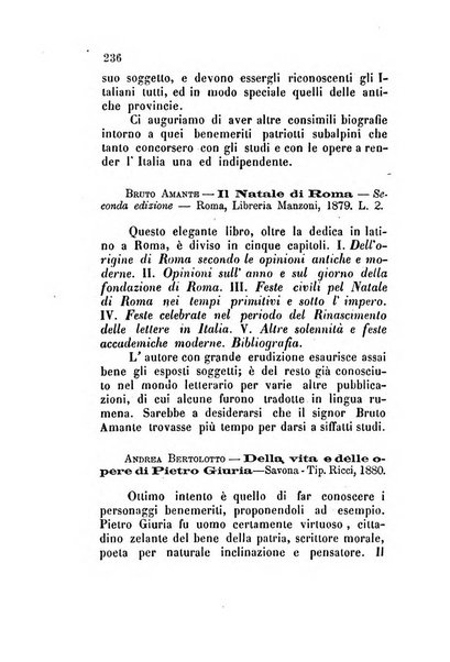 Archivio storico artistico archeologico e letterario della citta e provincia di Roma