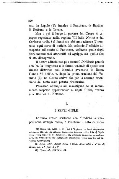 Archivio storico artistico archeologico e letterario della citta e provincia di Roma