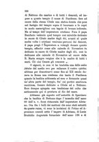 giornale/RML0026428/1880-1882/unico/00000342