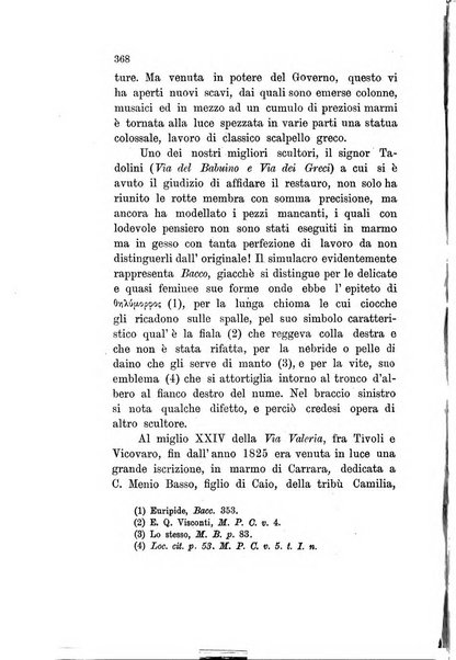 Archivio storico artistico archeologico e letterario della citta e provincia di Roma