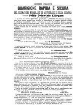 giornale/RML0026496/1890/unico/00000076