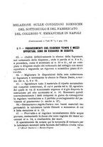 giornale/RML0026496/1890/unico/00000201