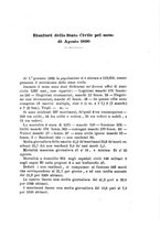 giornale/RML0026496/1890/unico/00000313