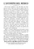 giornale/RML0026496/1893/unico/00000035