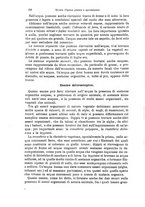 giornale/RML0026496/1893/unico/00000182