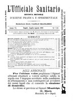 giornale/RML0026496/1893/unico/00000197