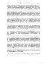 giornale/RML0026496/1893/unico/00000212