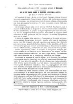 giornale/RML0026496/1893/unico/00000240