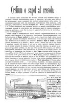 giornale/RML0026496/1893/unico/00000241