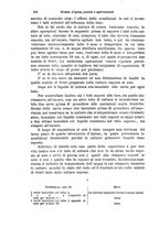 giornale/RML0026496/1893/unico/00000260