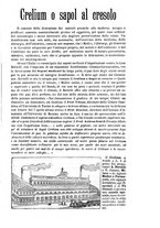 giornale/RML0026496/1893/unico/00000301