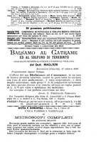 giornale/RML0026496/1893/unico/00000303
