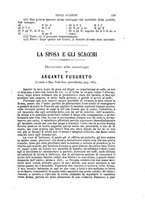 giornale/RML0026523/1880/unico/00000211