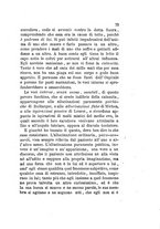 giornale/RML0026542/1880/unico/00000079