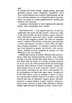 giornale/RML0026542/1880/unico/00000246