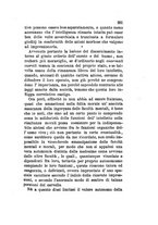 giornale/RML0026542/1880/unico/00000291