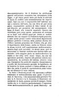 giornale/RML0026542/1880/unico/00000419