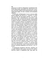 giornale/RML0026542/1880/unico/00000420