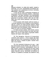 giornale/RML0026542/1880/unico/00000508