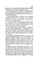 giornale/RML0026542/1880/unico/00000623