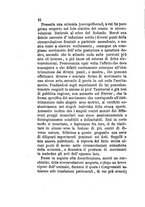 giornale/RML0026542/1881/unico/00000022