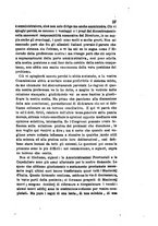 giornale/RML0026542/1881/unico/00000033