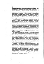 giornale/RML0026542/1881/unico/00000034