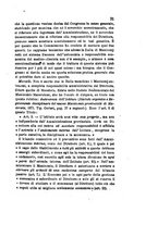 giornale/RML0026542/1881/unico/00000037