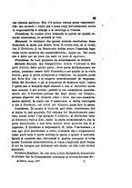 giornale/RML0026542/1881/unico/00000039