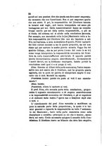 giornale/RML0026542/1881/unico/00000044