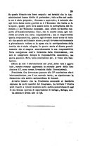 giornale/RML0026542/1881/unico/00000045