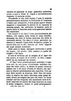 giornale/RML0026542/1881/unico/00000055