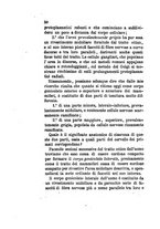 giornale/RML0026542/1881/unico/00000056