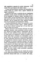 giornale/RML0026542/1881/unico/00000057