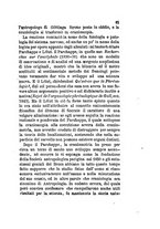 giornale/RML0026542/1881/unico/00000067