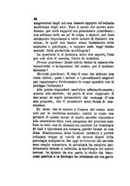 giornale/RML0026542/1881/unico/00000070