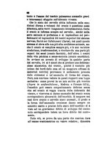 giornale/RML0026542/1881/unico/00000074