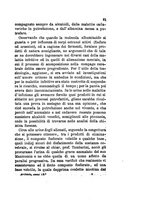 giornale/RML0026542/1881/unico/00000087